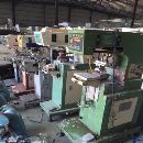 []处理移印机一批