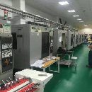 []出售日本津上小型加工中心多台