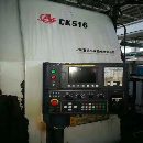 []出售多台闲置安阳鑫盛产数控立车