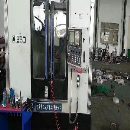 []大河850立加